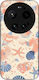 Sonique Ocean Series Case Xiaomi Xiaomi 17 Ultr...