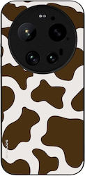 Husă Sonique Animal Print Series Xiaomi Xiaomi ...