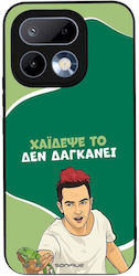 Калъф Sonique Greek Cult Tv Series Realme 16 Pr...