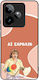 Sonique Case Greek Cult TV Series Realme GT 7 5...