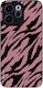 Sonique Animal Print Series Case Oppo Reno15 F ...