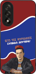 Husă Sonique Greek Cult Tv Series Oneplus Nord ...