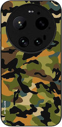 Husă Sonique Camouflage Army Series Xiaomi Xiao...