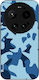 Sonique Case Camouflage Army Series Xiaomi Xiao...