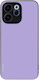 Sonique Colorbloc Series Case Oppo Reno15 F 5g ...