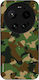 Sonique Case Camouflage Army Series Xiaomi Xiao...