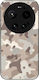 Sonique Camouflage Army Series Xiaomi Xiaomi 17...