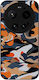 Sonique Camouflage Army Series Xiaomi Xiaomi 17...