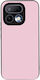Sonique Colorbloc Series Motorola Moto G56 5G L...