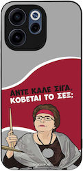 Sonique Case Greek Cult TV Series Oppo Reno15 F...