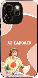 Sonique Case Greek Cult TV Series Oppo Reno15 P...