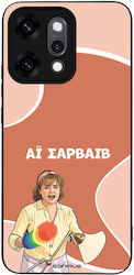 Sonique Case Greek Cult TV Series Oppo Reno14 P...