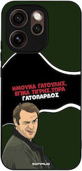 Sonique Case Greek Cult TV Series Oppo Reno15 P...