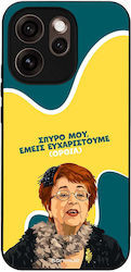 Sonique Case Greek Cult TV Series Oppo Reno15 P...
