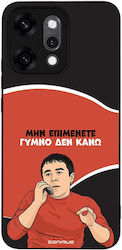 Sonique Case Greek Cult TV Series Oppo Reno14 P...