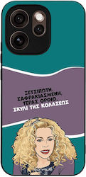 Sonique Case Greek Cult TV Series Oppo Reno15 P...