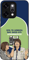 Sonique Case Greek Cult TV Series Oppo Reno14 P...
