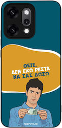 Sonique Case Greek Cult TV Series Oppo Reno14 P...