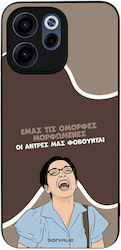 Sonique Case Greek Cult TV Series Oppo Reno15 F...