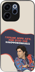 Sonique Case Greek Cult TV Series Oppo Reno15 F...