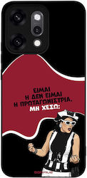 Sonique Case Greek Cult TV Series Oppo Reno14 P...