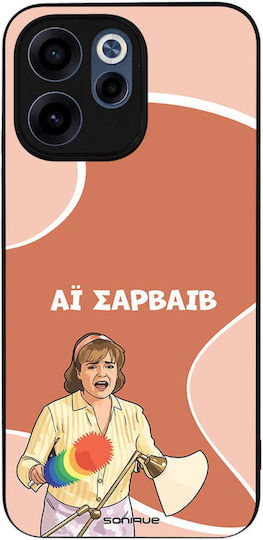 Sonique Case Greek Cult TV Series Oppo Reno15 F 5G Oppo Reno15 Fs 5G Ai Sarvaiv