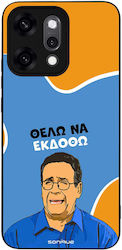 Sonique Case Greek Cult TV Series Oppo Reno14 P...