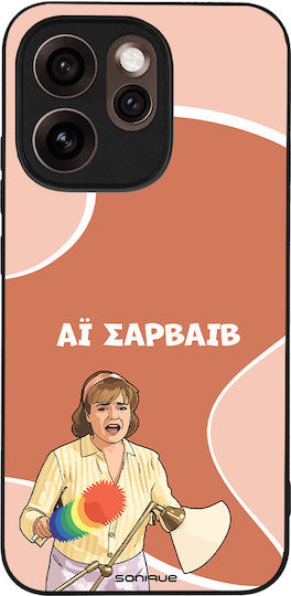 Sonique Silicone Back Cover Oppo Reno15 Pro