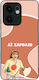 Sonique Back Cover Σιλικόνης (Oppo Reno13 F / FS)