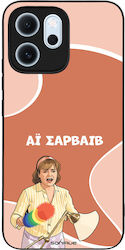 Sonique Back Cover (Oppo Reno14F)