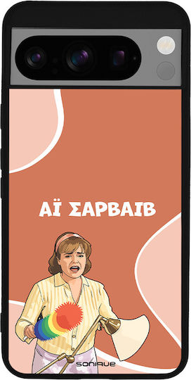 Sonique Back Cover Σιλικόνης (Google Pixel 8 Pro)