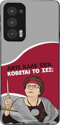 Husă Sonique Greek Cult Tv Series Motorola Marg...