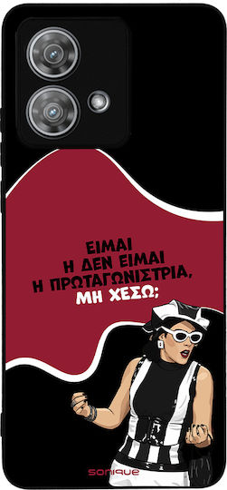 Sonique Silikon Rückseitencover (Motorola Edge 40 Neo)