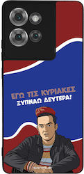 Sonique Back Cover Σιλικόνης (Motorola Edge 50T...