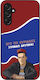 Sonique Case Greek Cult TV Series Samsung Galax...