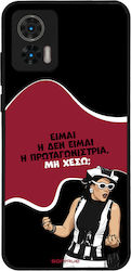 Sonique Back Cover Σιλικόνης (Motorola Edge 30 ...