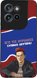 Sonique Silicone Back Cover Motorola Edge 50 Ne...