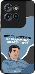 Sonique Back Cover din Silicon Motorola Edge 50...