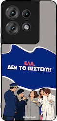 Sonique Back Cover Σιλικόνης (Motorola Edge 50 ...