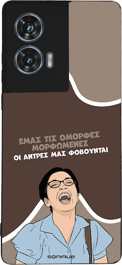 Sonique Silicone Back Cover (Motorola Edge 50 Fusion)