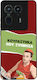 Sonique Back Cover Σιλικόνης (Motorola Edge 50 ...