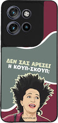 Sonique Back Cover din Silicon Motorola Edge 50...
