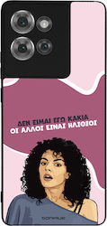 Sonique Back Cover Σιλικόνης (Motorola Edge 50T...