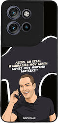 Sonique Back Cover din Silicon Motorola Edge 50...