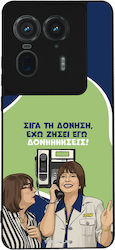 Sonique Back Cover Din Silicon Motorola Edge 50...