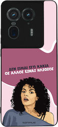 Sonique Back Cover Din Silicon Motorola Edge 50...