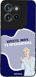 Sonique Back Cover din Silicon Motorola Edge 50...