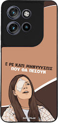 Sonique Back Cover din Silicon Motorola Edge 50...