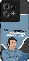 Sonique Back Cover Σιλικόνης (Motorola Edge 50 ...
