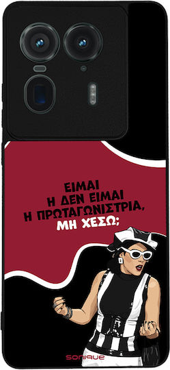 Sonique Back Cover Σιλικόνης (Motorola Edge 50 Ultra)